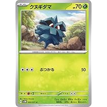 51+9IjF6V6L._AC_UL210_SR210,